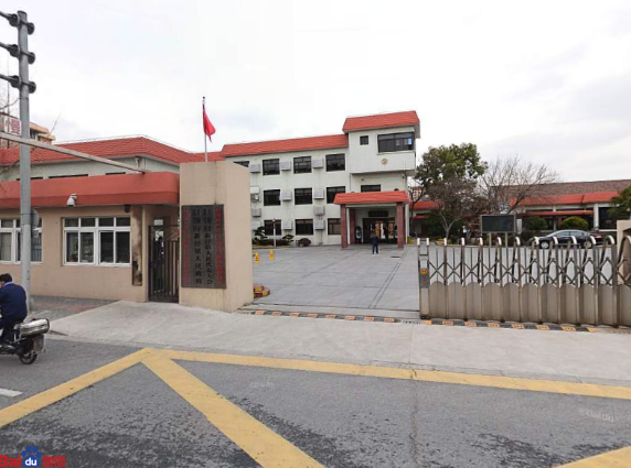 上海新涇鎮(zhèn)人民政府 上海新涇鎮(zhèn)人民政府